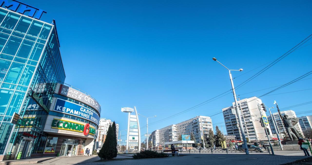 Квартира В Центре Харькова 외부 사진
